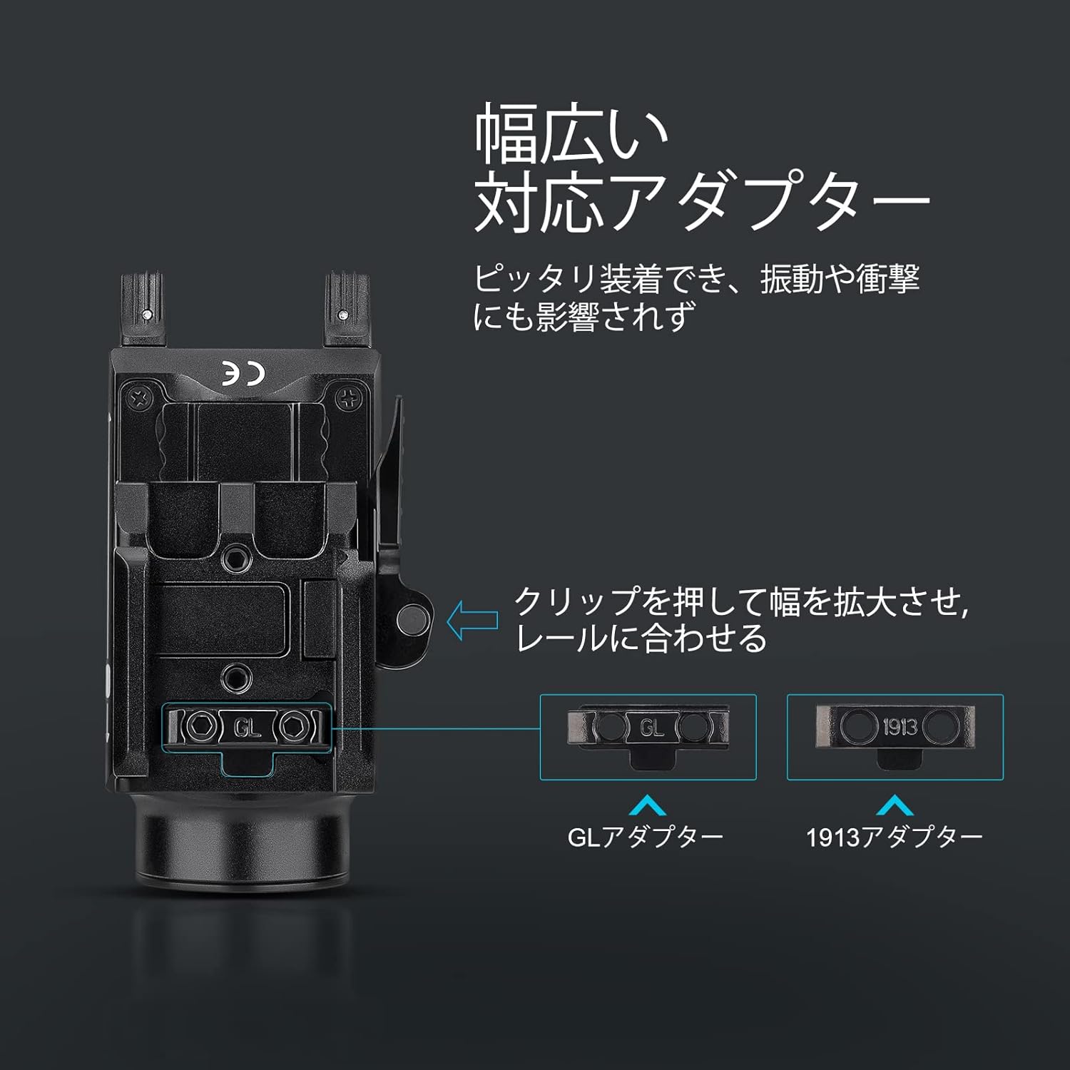 OLIGHT(オーライト）Baldr S 懐中電灯 ウェポンライト タクティカル